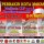 Walikota Cup 2016 Shooting Tournament oleh Pengkot Perbakin Makassar